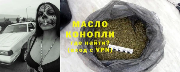 марки lsd Киренск
