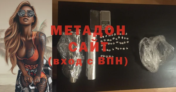 Альфа ПВП Кинешма