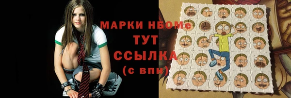 марки lsd Киренск
