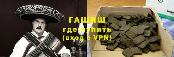 mix Киреевск