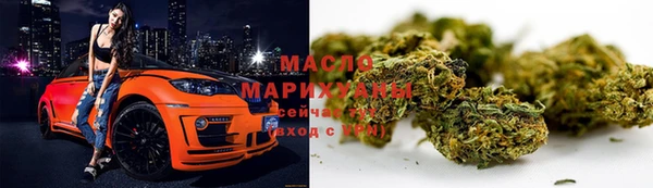 Альфа ПВП Кинешма