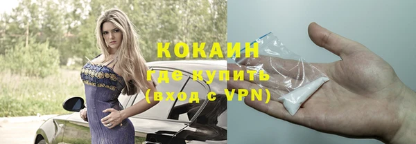 mix Киреевск