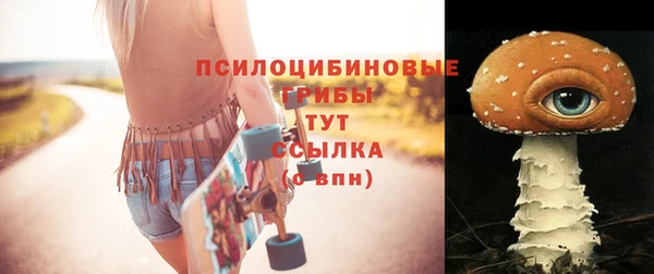 марки lsd Киренск