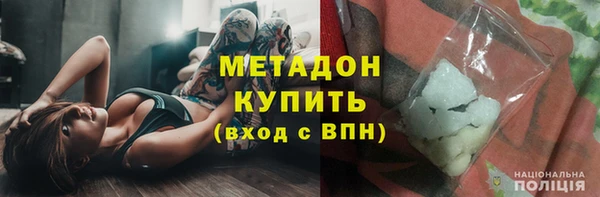 марки lsd Киренск