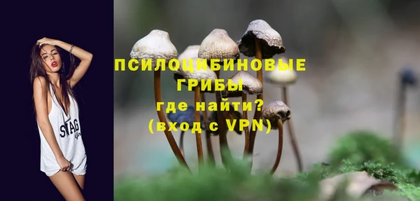 марки lsd Киренск