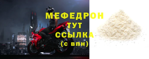 марки lsd Киренск