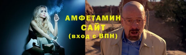 марки lsd Киренск