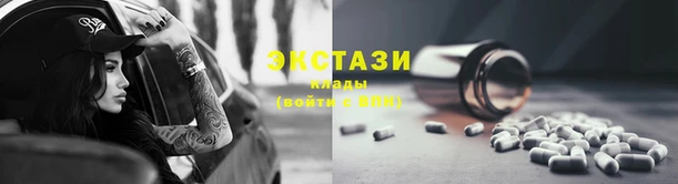 Альфа ПВП Кинешма