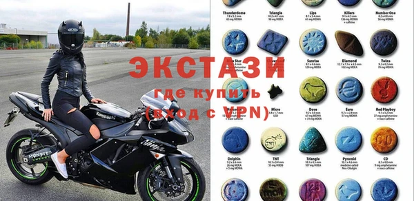mix Киреевск