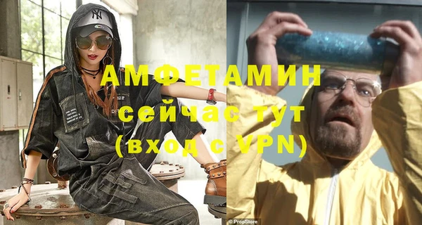 марки lsd Киренск