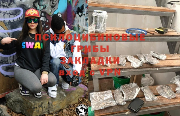 mix Киреевск