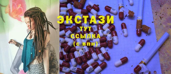 Альфа ПВП Кинешма