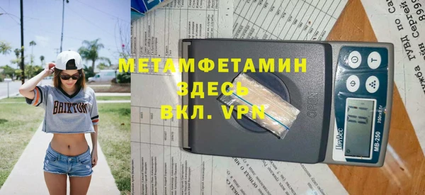 марки lsd Киренск