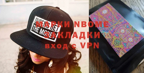 mix Киреевск