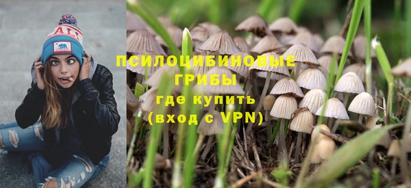 mix Киреевск