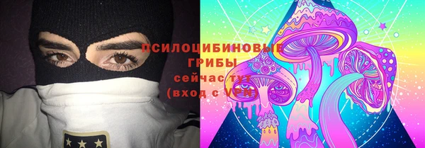 Альфа ПВП Кинешма