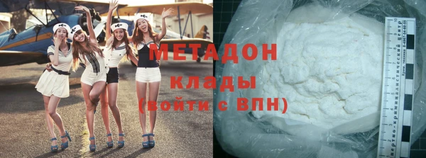 mix Киреевск