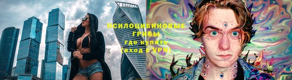 mix Киреевск