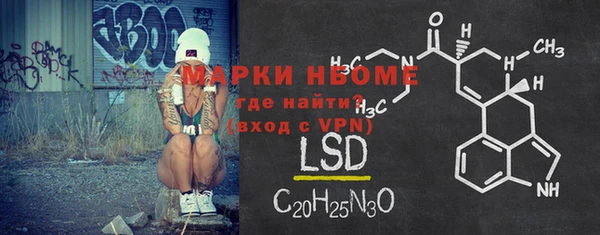 mix Киреевск