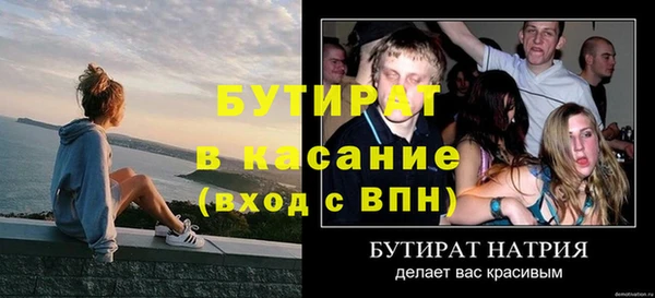 марки lsd Киренск