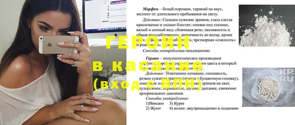 mix Киреевск