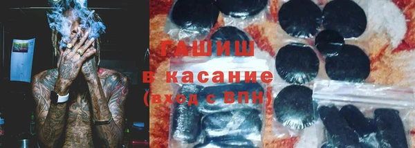 марки lsd Киренск