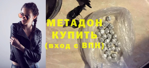 марки lsd Киренск